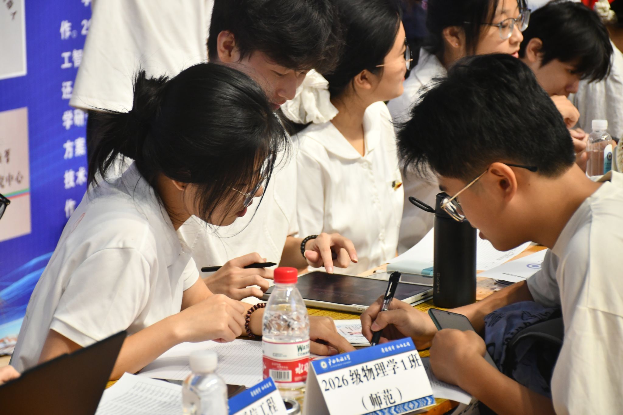 学生活动丨我院圆满完成2026级本科生新生迎新工作