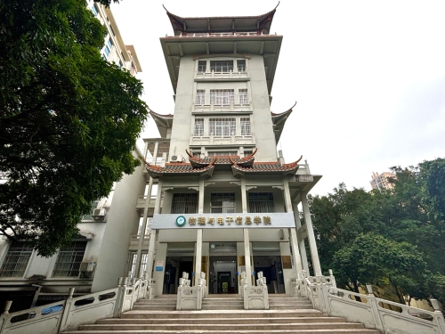 学院风采.jpg