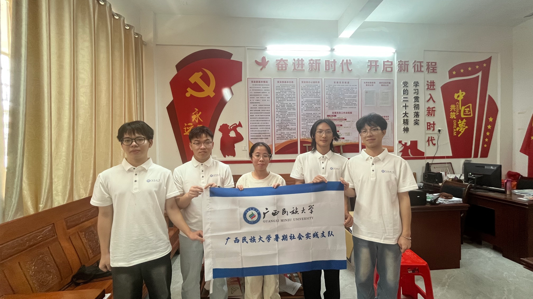 学生活动丨我院师生团队前往玉林市良田镇初级中学开展走访基层校友活动