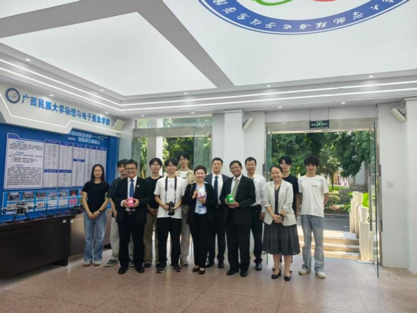 来访交流丨印尼国家创新研究机构代表团到访物理与电子信息学院